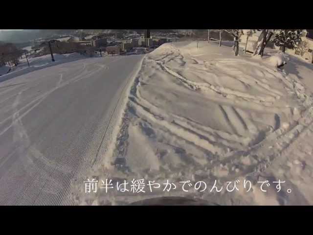 岩原スキー場  ▲メインゲレンデ・パノラマコース▲　Hotel Alpine in iwappara ski resort