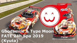 GT Sport Livery: Goodsmile and Type Moon FATE 24Hr Spa 2019 (Kyuta)