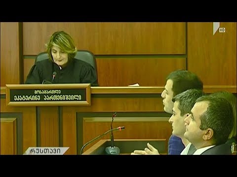 სამსონ ქუთათელაძის მკვლელობის საქმე