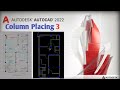 Column Place Kese Karte He Janenge//ऑटोकैड डिजाइन में कॉलम प्लेस करना सीखे??#column