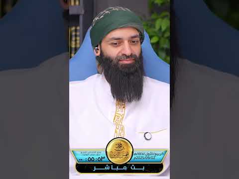 المعمم الشويلي يقول كيف الله أكبر وهو داخل السماء بثوث محمد بن شمس الدين