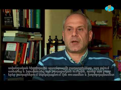 დეზინფორმაცია ლიტვის ოკუპაციის შესახებ -ფარვანა