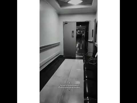 رايكم في صوتي ادري فيه عبره 