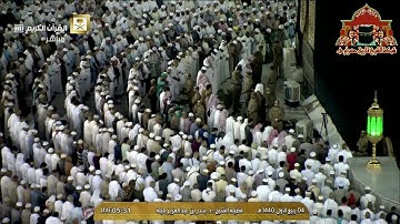 فجرية مميزة من سورة الاسراء للشيخ بندر بليلة 4 ربيع الاول 1440هـ