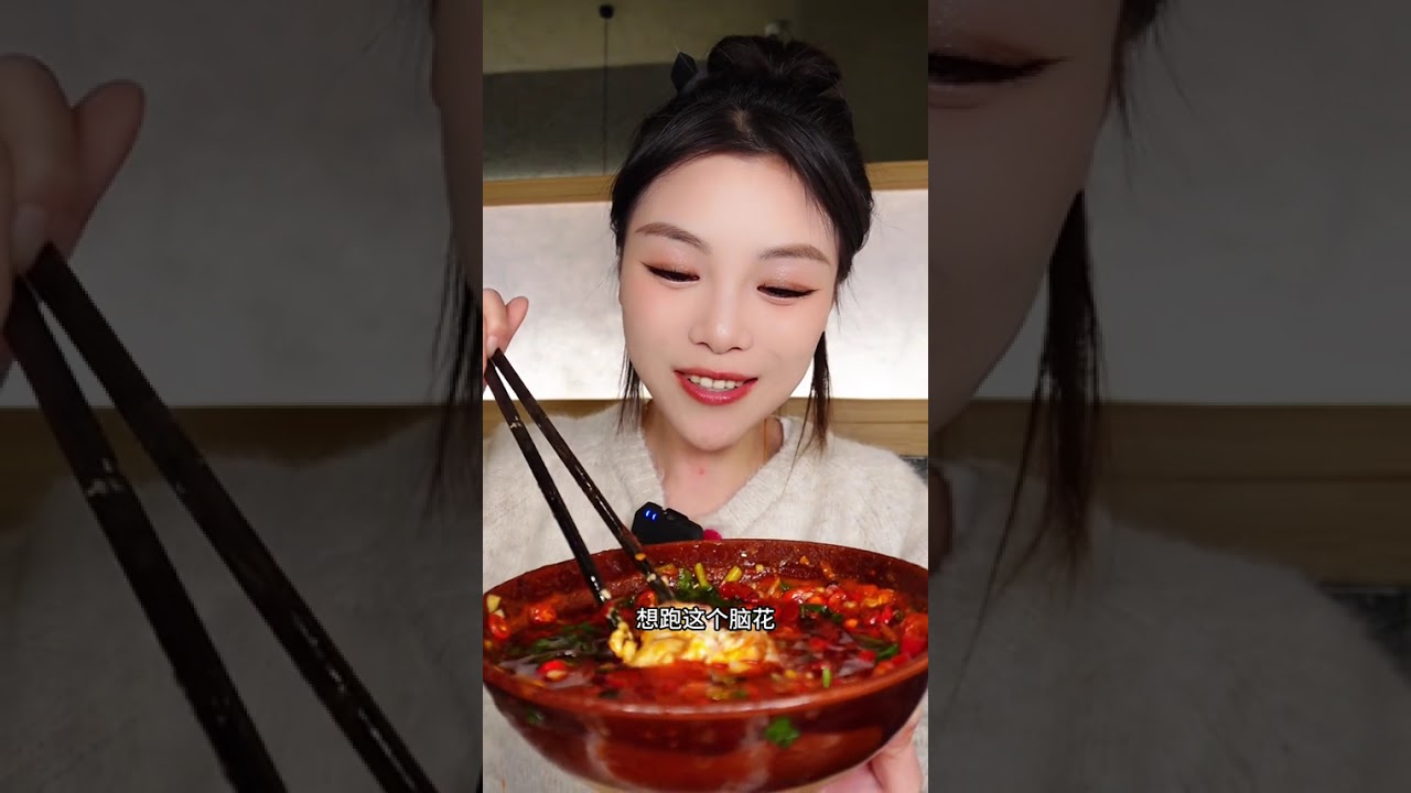 Spicy Chengdu Hot Pot Buffet: 79 Yuan for Endless Beef Tongue Delight