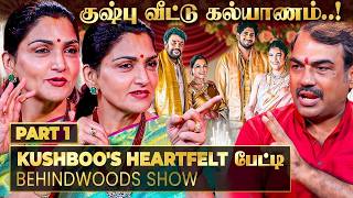 கல்யாணத்துக்கு ஏன் நிறைய பேரை கூப்பிடல..? Jolly ஆக கேட்ட பாண்டே..! 😂 Kushboo Breaks