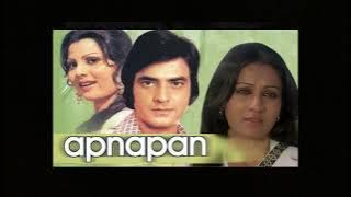 Aadmi Musafir Hai _Lata Mangeshkar, Mohammed Rafi _Apnapan (1977) D-Echo Audio Song