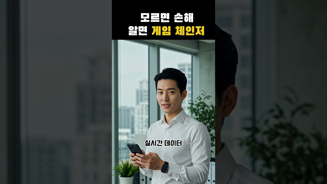 말고리즘 - 디지털 레이싱북 & 실시간 AI데이터 분석 #automobile #창업 #스타트업 #맛집 #게임 #경마 #smartphone #ai #분석