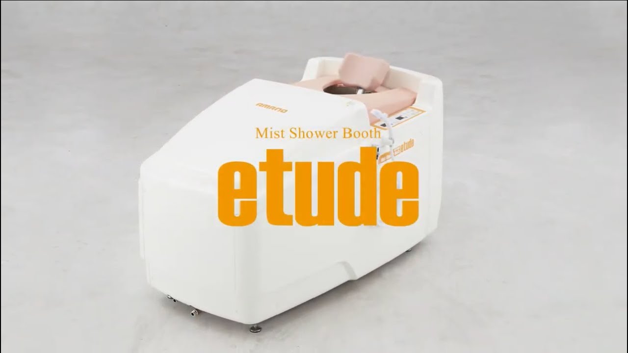 エチュード Youtube