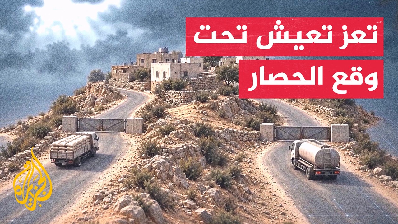 ���.. ���� ���� ������ ��� ��� ��� �� ������ ��������
 - نشر قبل 45 دقيقة