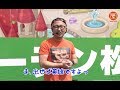 ピスタチオ田中のパチスロ楽勝部! #04