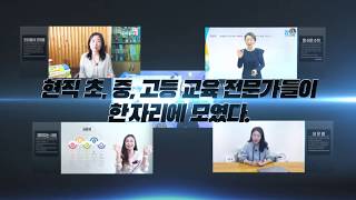 색소폰투유에서 준비한 무료 교육 유튜브 채널 -꽁강TV-