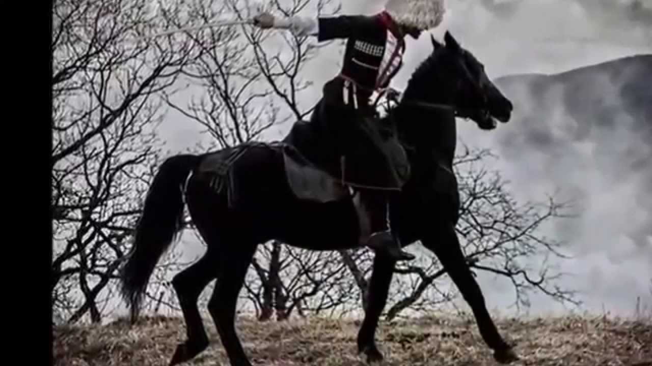 Kafkas Müzik ♥ Şeyh Şamil ♫♫♫