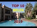 TOP 10 BEST 5 STAR HOTELS BELEK, TURKEY 2019