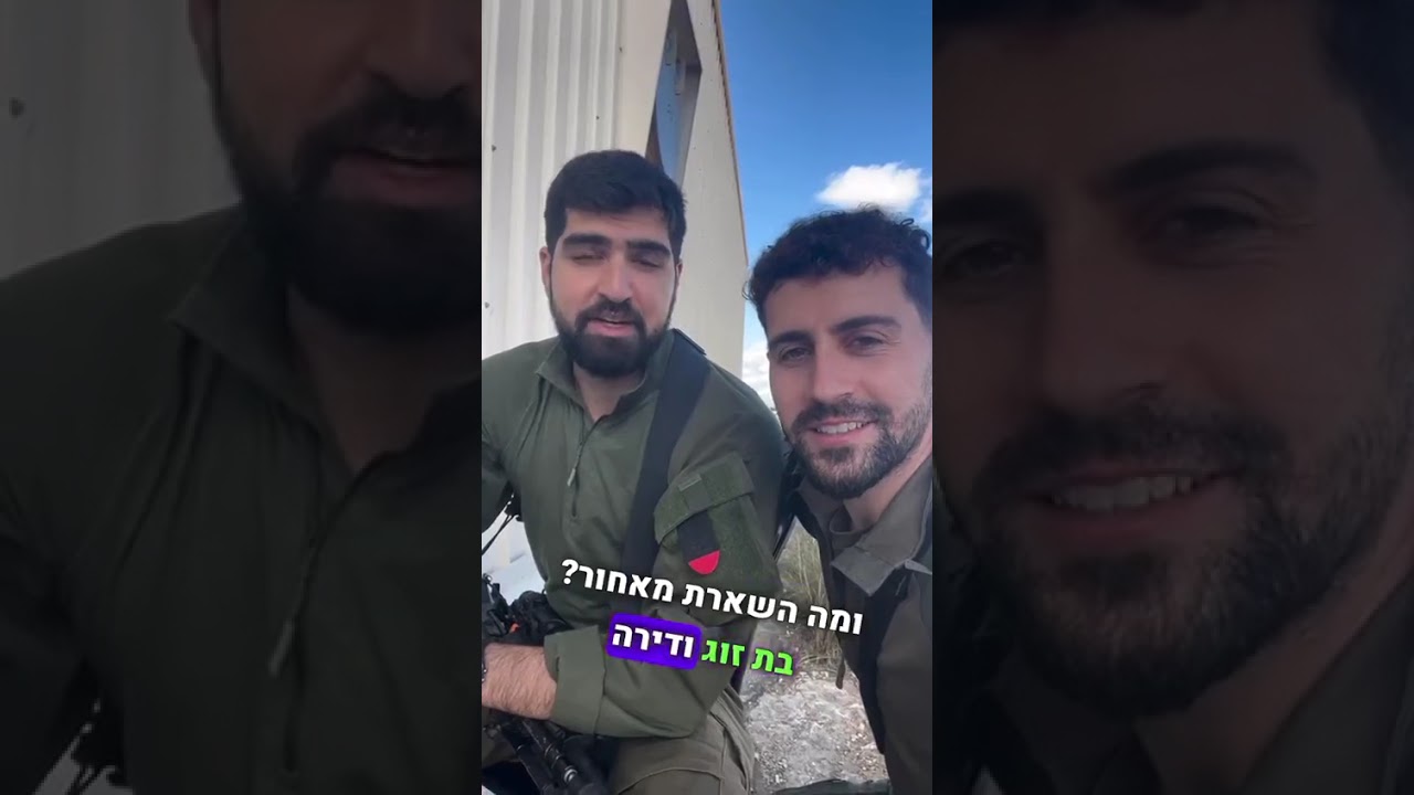 את זה אנשי ה 6.10 לא יראו לכם 🇮🇱עם ישראל חי וקיים