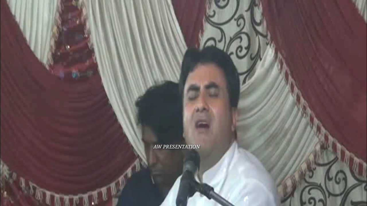 ANTAN SU MADAN WAR||RASHID JAHANGIR||AW PRESENTATION