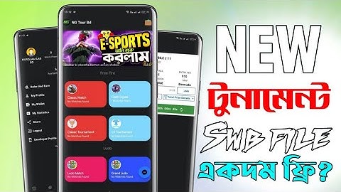 New Tournament Swb File | How To Make FF Tournament App  |Free  Swb  | Sketchware Pro | New Swb