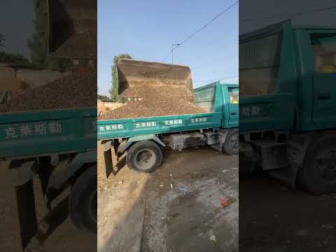 تحميل حصو في عملي شاهد الفيديو بنفسك بغداد اشترك بل قناة وفعلو الجرس ليصلكم كل