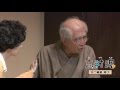 志村魂-「先づ健康」再び!-スポットムービーロングバージョン