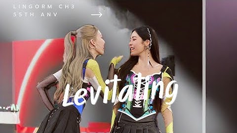 Levitating #หลิงออม