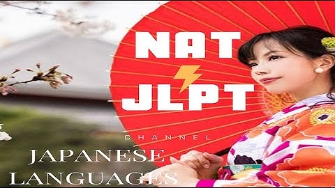 N4 Lesson 26 Vocabulary & grammar bangla & Renshu| JLPT N4 | জাপানী ভাষা বাংলায়। |