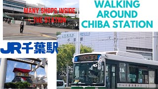 千葉駅 JR&京成 LINE /CHIBA JR STATION KEISEI STATION /WALKING AROUND CHIBA STATION