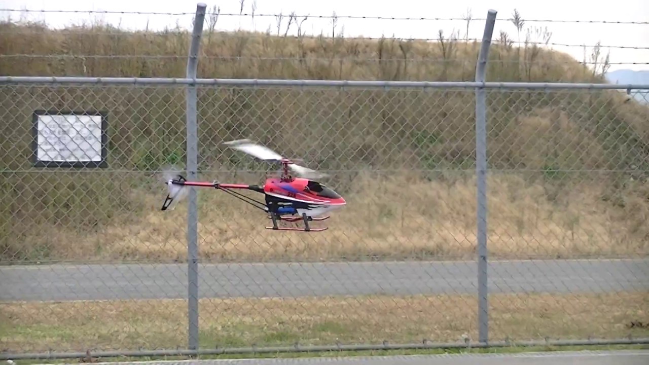 Nine Eagles Solo Pro 228 - YouTube