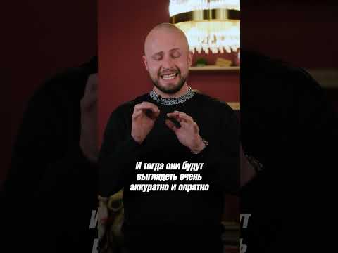 Базовый набор по уходу за собой для любого мужчины #мужскойстиль #уходзасобой