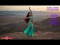 Qalb Bila Amal A Heart Without Hope Arabic Longing Love Songs 2025 
