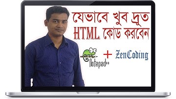 How to use ZenCoding in notepad++ bangla tutorial|Use and Install Zen Coding for notepad++|ZenCoding