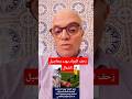 زحف الجراد يهدد محاصيل الشمال  اكسبلور 