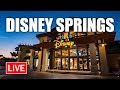 🔴 Disney Springs Shopping & New Snacks | Walt Disney World Live Stream