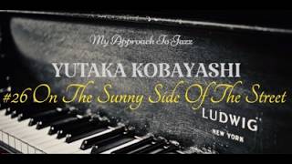 On The Sunny Side Of The Street / オン・ザ・サニー・サイド・オブ