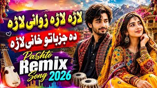 Lara Lara Zwani Lara | New Pashto Song 2026 | Official Audio/Video