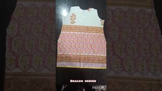 glue de help nal lining attach krna sikhe@shalom_designs777 #dress#stiching#fashion