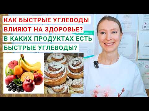 Нутрициолог Мария Сафина