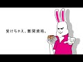 【テレビCM】 人生変えちゃう編|アガルートアカデミー#Shorts