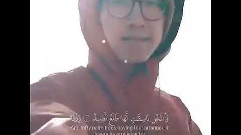ونزلنا من السماء ماءً مباركاً فأنبتنا به جنات وحب الحصيد سورة ق اسلام صبحي