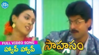 Sahasam Songs - Happy Happy Day Video Song Jagapati Babu, Saranya, Kaveri M M Keeravani