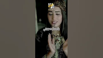 يسلم بابايا وسيدي خويا 