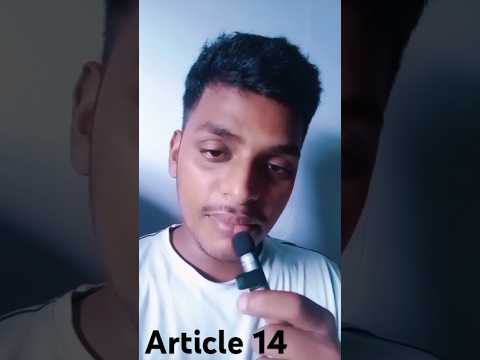 article 14 |