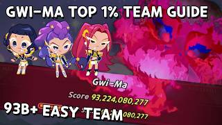93B+ GWI-MA | COOKIE RUN KINGDOM KPOP DEMON HUNTERS COLLAB BOSS screenshot 5