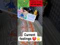 #currentfealing #timeless