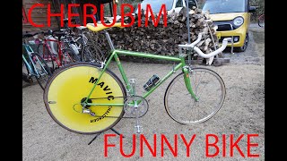 CHERUBIM FUNNY BIKE VINTAGE HAND MADE IN TOKYO ケルビム ファニーバイク