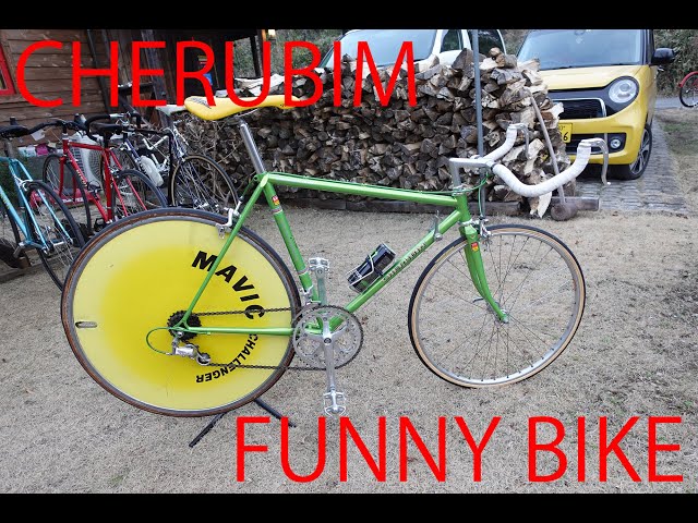 CHERUBIM FUNNY BIKE VINTAGE HAND MADE IN TOKYO ケルビム ファニー