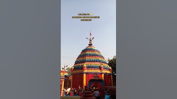 Jai maa chhinmasta rajrappa mandir ramgarh 🙏🙏🙏 #jaimatadi #rajrappamandir #kalimaa