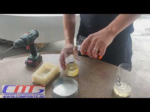 I _ ა - ბ პლასტიკი ( პოლიურეთანი დეტალების ჩამოსასხმელად) ნაწილი #1