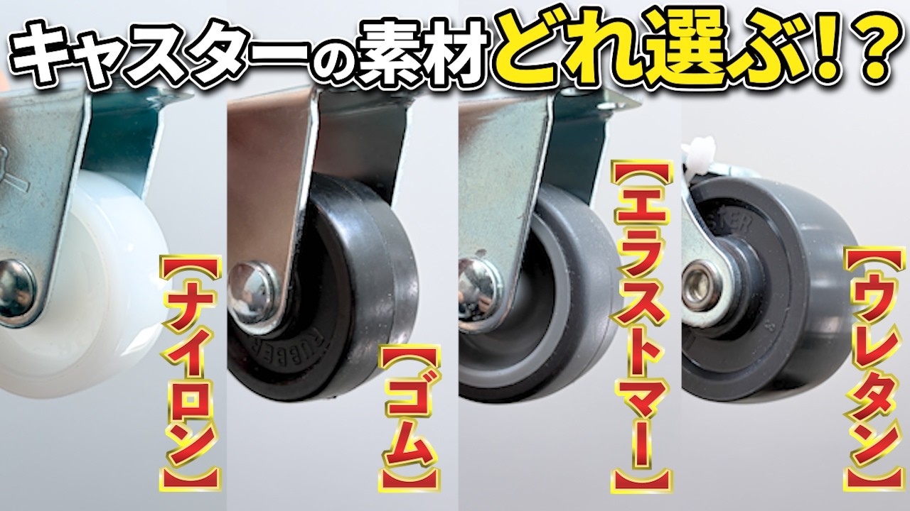 taka様 リクエスト 4点 まとめ商品 Taka様 リクエスト 3点 まとめ商品 