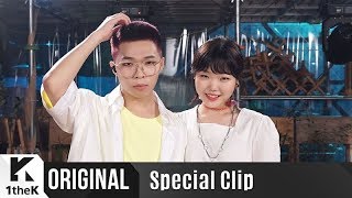 [Special Clip] AKMU(악동뮤지션)_DINOSAUR chords