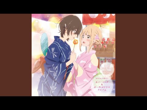 Смотреть «小さな恋のうた» на YouTube